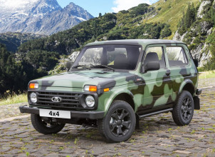 Arden Jaguar F Type R Coupe