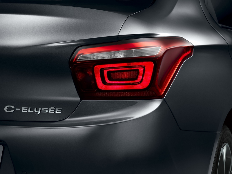 Makyajlı 2017 Yeni Citroen C Elysee T 252 Rkiye Oto Kokpit
