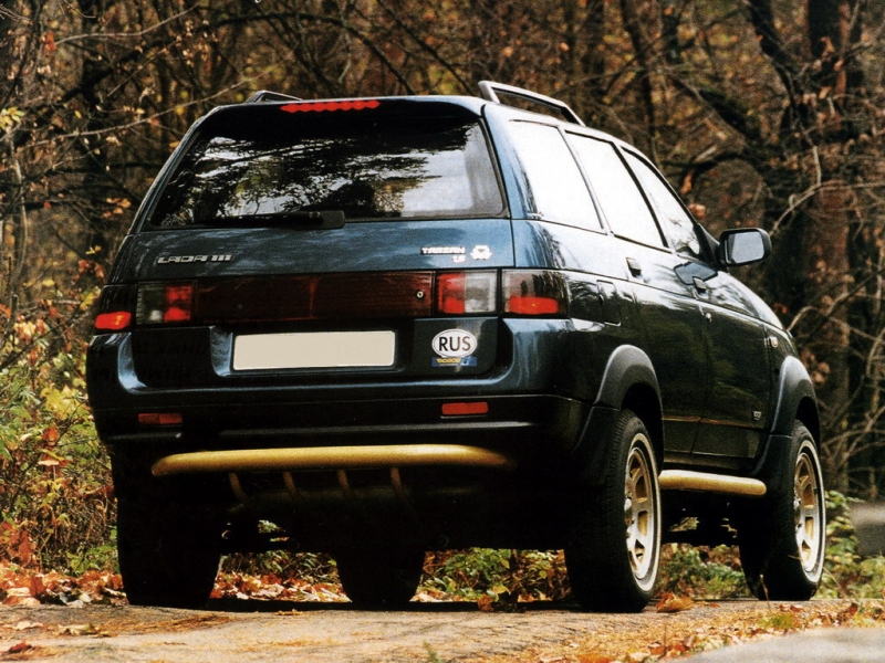 Тарзан 2 lada
