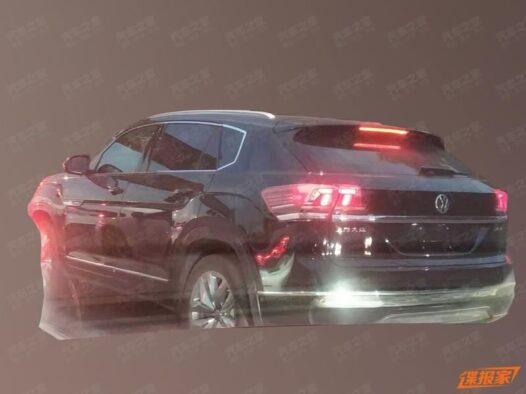 2020 Yeni Volkswagen Atlas Cross Sport Görüntülendi