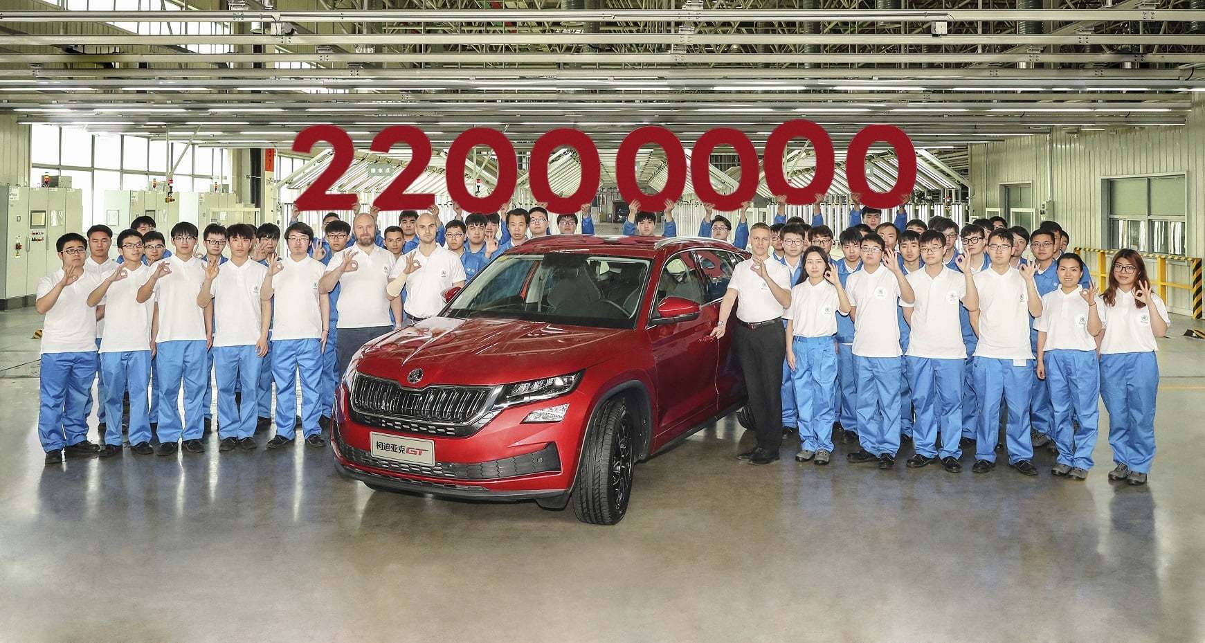 Skoda 22 Milyonuncu Arabası