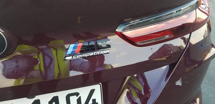 BMW M8 Competition 