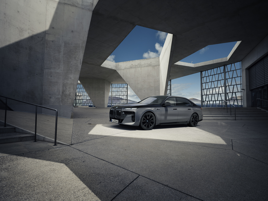 2023 Yeni Kasa BMW 7 Serisi Ne Zaman Çıkacak?