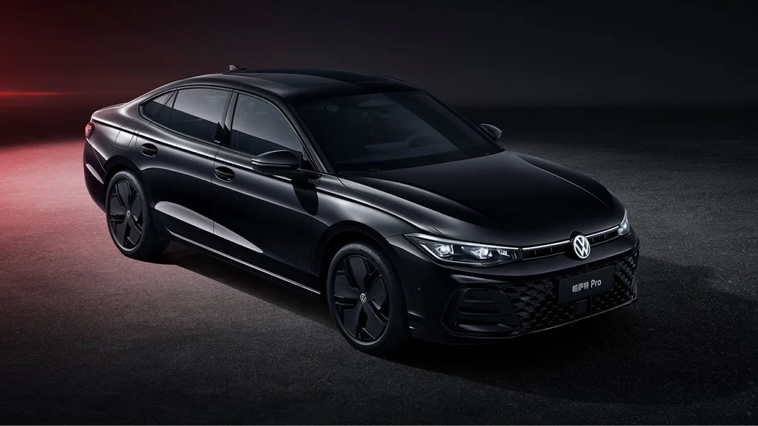 Yeni Kasa Passat Sedan B9