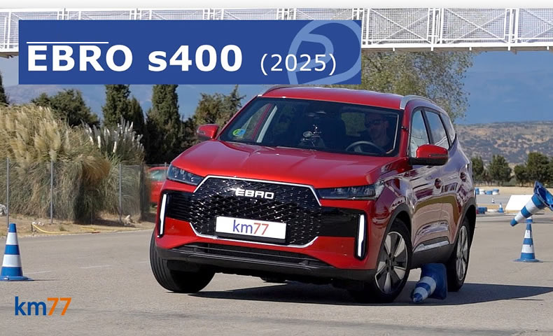 Chery Tiggo 4 (Ebro S400) Geyik Testi Yayınlandı