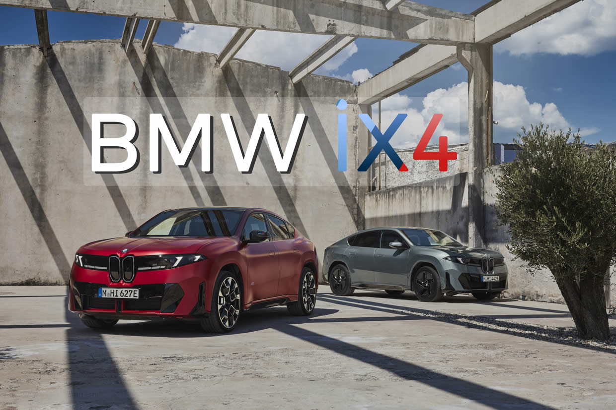 Yeni BMW iX4 Tanıtıldı: 828 Kilometre Menzil Sunuyor!